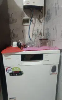 بوش ۱۴نفر
