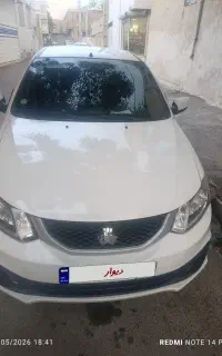 ساینا مدل 1403