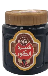 شیره انگور محلی عمده خرده