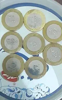 سکه ۲۵ تومنی