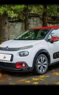 فروش حواله سیتروئن c3xR