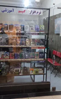 خدمات کامپیوتر و طراحی