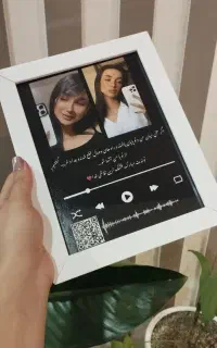قاب تولد با طراحی و بارکد اختصاصی