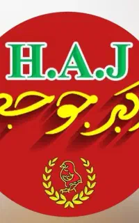 نیروی کار رستوران