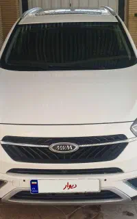 تیگو ۷ ie