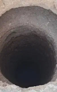چاه کن