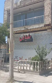 اجاره مغازه جهت مشاغل تمیز