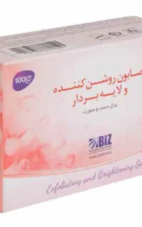 صابون روشن کننده و لایه بردار
