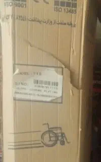 فروش ویلچر نو