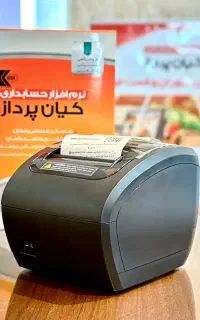 فیش‌پرینتر پرسرعت GrandMee