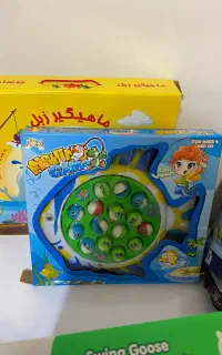 ماهیگیری موزیکال