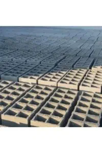بلوک سیمانی