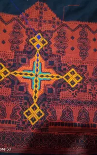 دوچ گر می خوام
