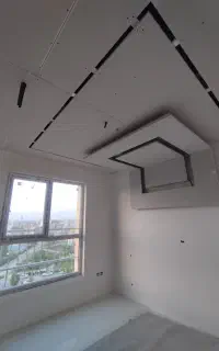 شاگرد،کارآموز کناف