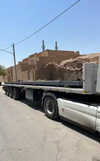 کفی ماموت