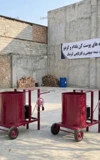 پوست‌ کن اتوماتیک خشکبار فندق-پسته-بادام FND-450