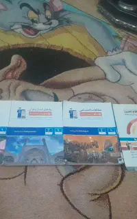 قلم چی کتاب کار