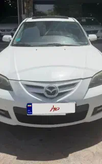 مزدا 3