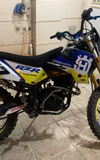تریل ۲۵۰ktm