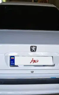 پژوپارس شماره تماس