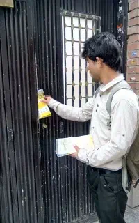 نیروی پخش تراکت هستم