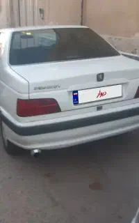 پرشیا سفید مدل ۸۷دوررنگ