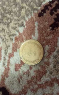 سکه ۵۰ تومنی