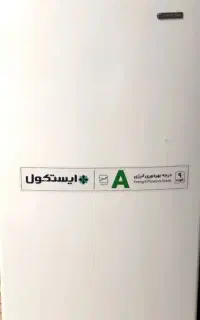یخچال ایستکول در حد نو