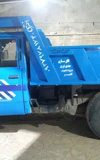 حمل نخاله در اسرع وقت