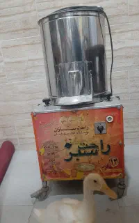 سبزی خردکن صنعتی