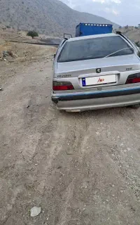 فروش