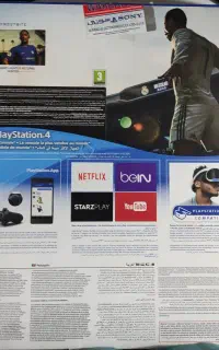 Ps4 slim 1tb