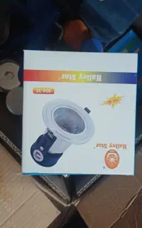 هالوژن سقفی تو کار