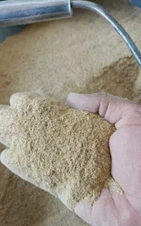 سبوس برنج(آکوته )قیمت توافقی