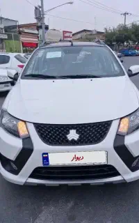 کوییک۱۴۰۳