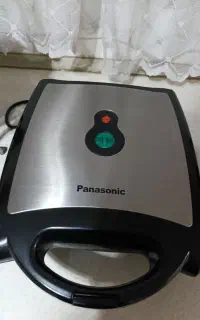 حراج لوازم منزل