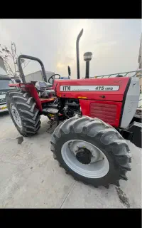 تراکتور 475 جفت خشک