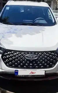 ام وی ام ایکس ۵۵ پرو صفر