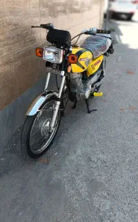 موتور سیگلت مزایده