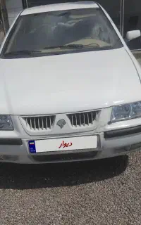 سمند