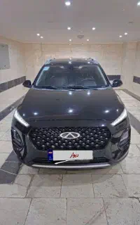 ماشین