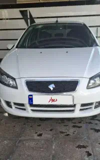 اهواز