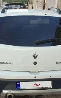 ساندرو استپ وی اتومات