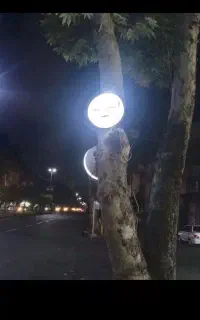 تابلو اسپرسو