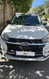 mvmx33s