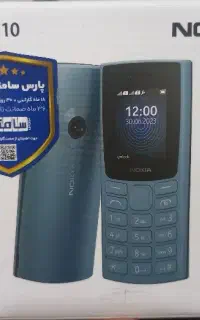 نوکیا ۱۱۰