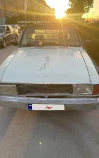 پیکان وانت