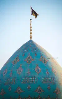 قرآن  حل مشگللات کتاب. و ادعیه نویسی   سرکتاب.