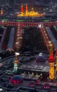 تور زیارتی 16شهریور ماه