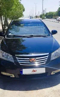 جیلی امگرند7